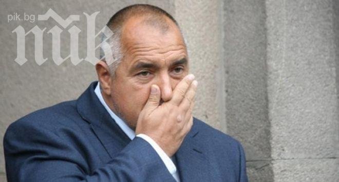 Ексклузивно в ПИК! Дъщерята на Бойко е с кръвно 180/110, не могат да го овладеят!