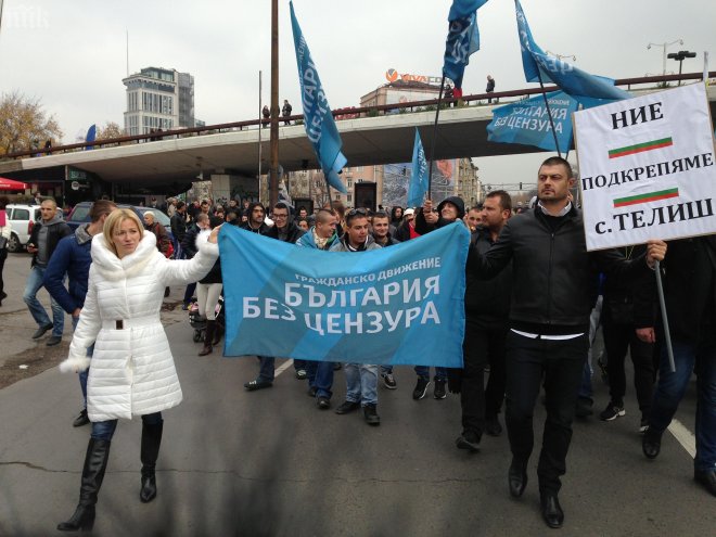 Бареков окупира централата на ГЕРБ! Настоя Борисов незабавно да напусне политиката