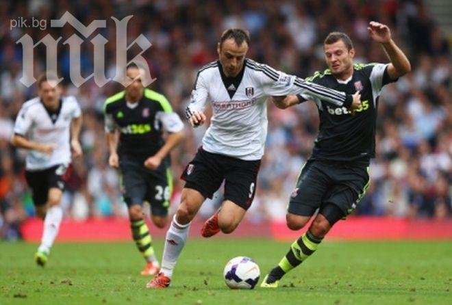 Испанци пращат Бербатов в Барселона