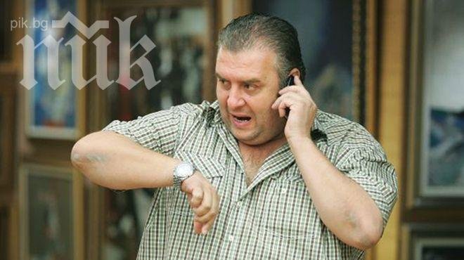 Дучето: Този митинг е в грешно време и място