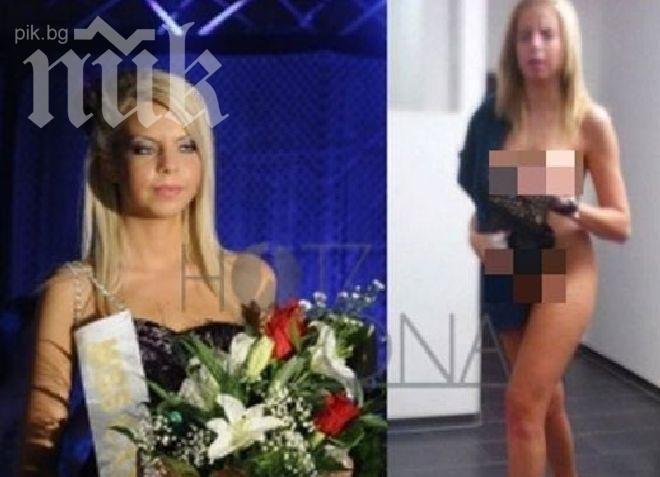 Родна миска проституира за 50 евро в Германия 
