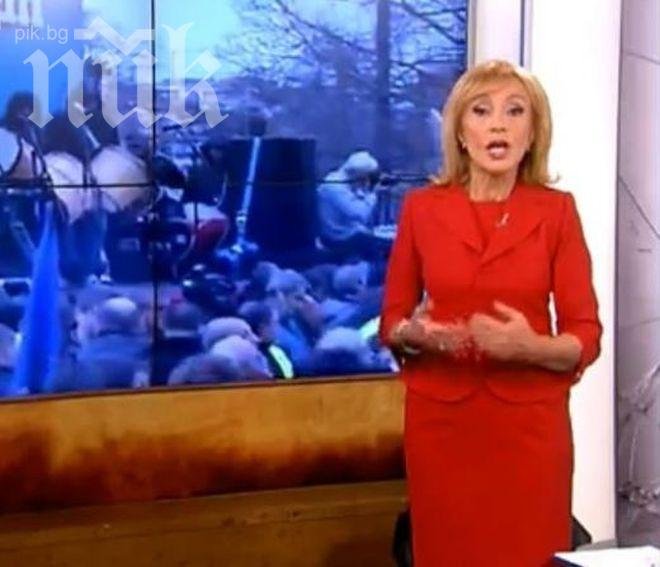 Любка се озъби на Яне: Защо скачате срещу Цветанов и влизате в общия хор?
Той я контрира: А вие защо се държите като негов адвокат?