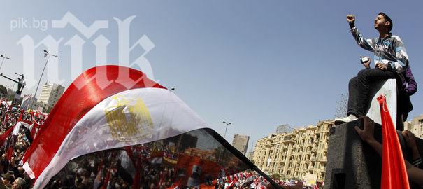 Над 1000 души протестираха на площад Тахрир