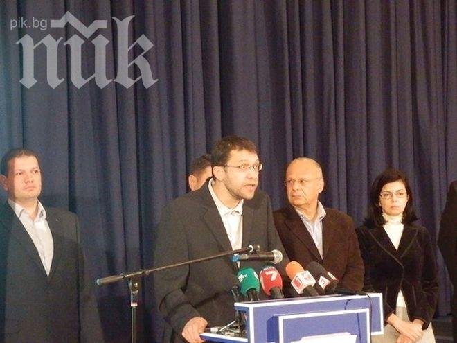 Реформаторите предлагат радикални промени в сектор сигурност