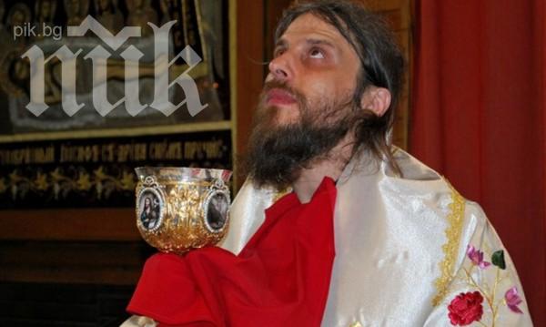 Рушветът за избор на митрополит на Варна - 30 хил. лв. 