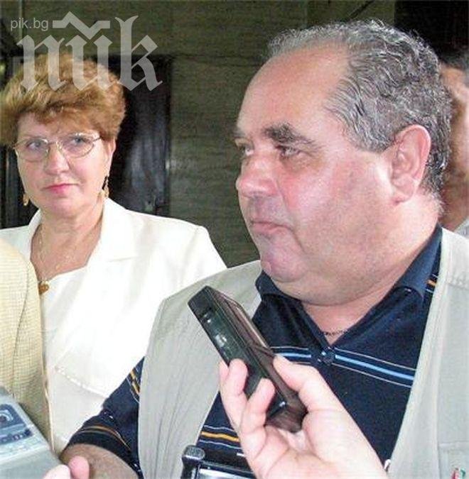 България конфискува 7 апартамента на италианец