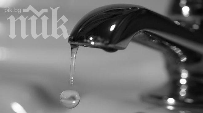 Спират водата в софийския квартал „Красна поляна“