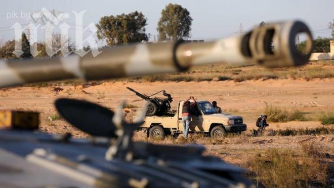 Външно зове: Не пътувайте до Либия!