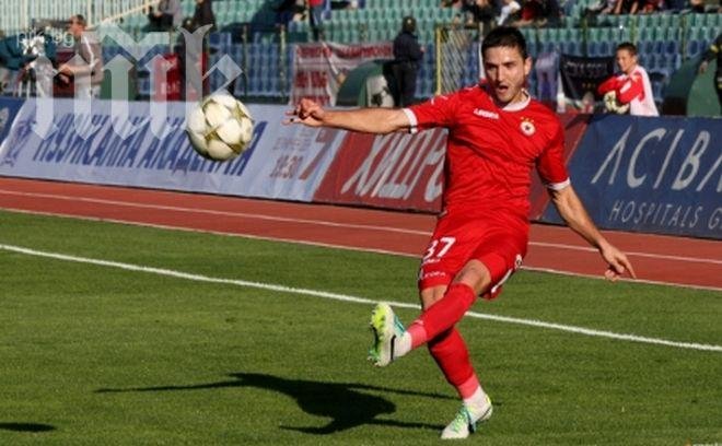 Нант идва за Фо-Поре от ЦСКА