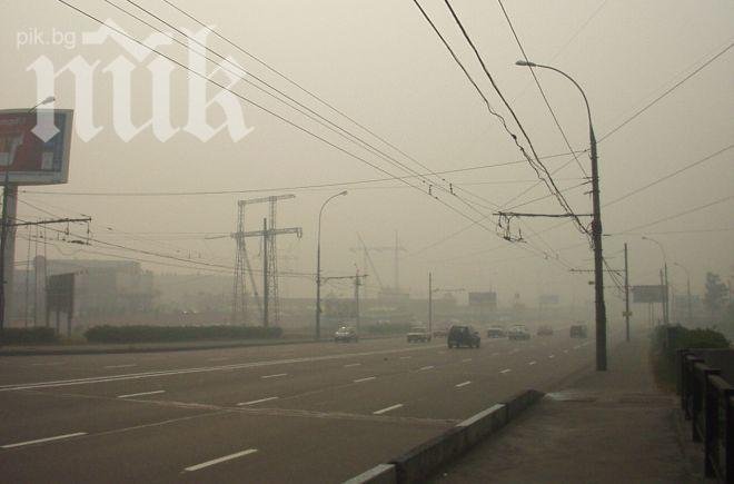 Мъгли и леко затопляне днес