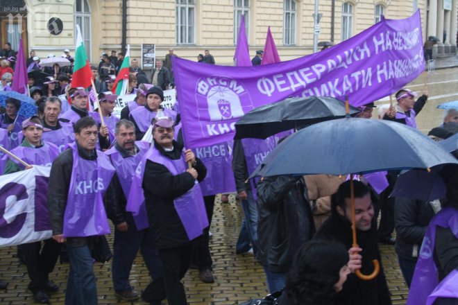 КНСБ: Очакваме социални протести през зимата
