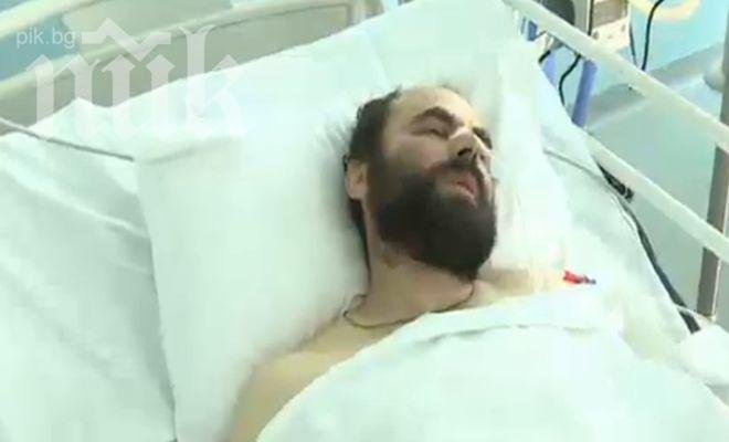 Бракониери простреляха монах в тъмното 