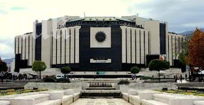 Шествие Внимание! Фашизъм ще премине в столицата срещу ксенофобията