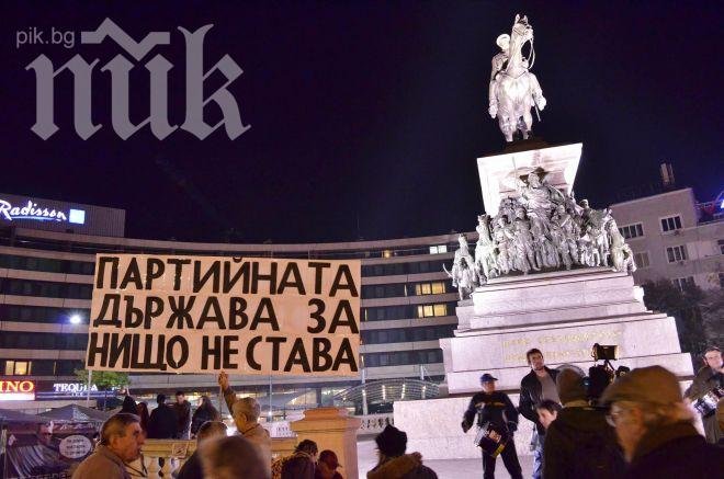 Протестиращите отново обсаждат студиото на Всяка неделя