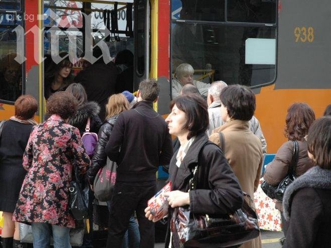 Задръствания бавят градския транспорт в София