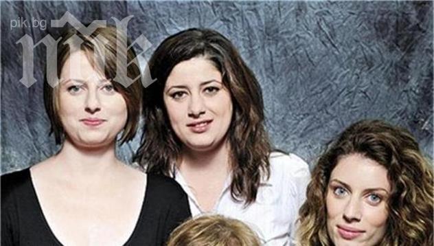 Трите щерки на Карамански живеят в общо жилище в Люлин, няма и следа от 30-те му милиона 