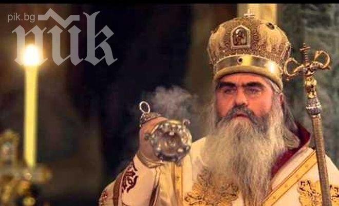 Избират наследник на митрополит Кирил