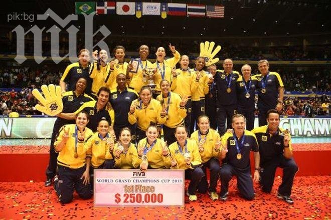 Бразилките спечелиха Световната купа на големите шампони