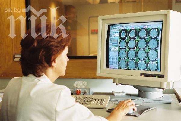 Шок! Ракът се лекува от 40 години, властите крият. Вижте разтърсващо видео!