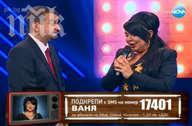 Ужас преди финала! Изплашиха със зет Ваня Червенкова от ВИП Брадър