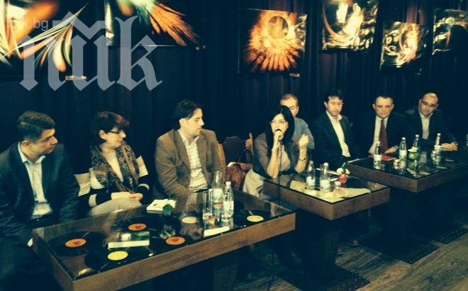 Реформаторският блок: България трябва да подкрепи Украйна за ЕС