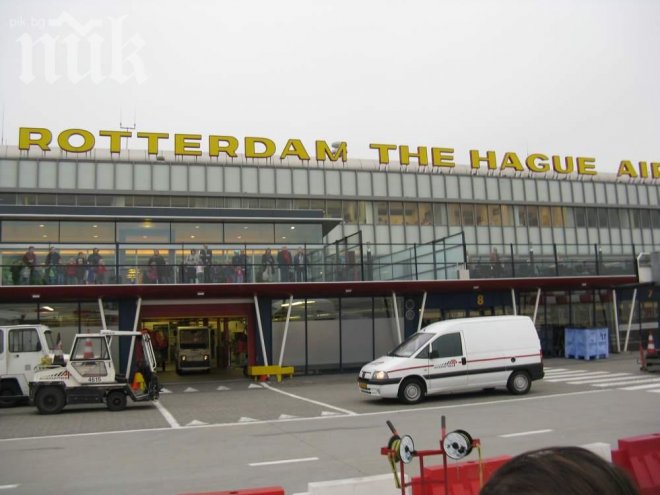 В Холандия подозират десетки случаи на българска измама със социални помощи