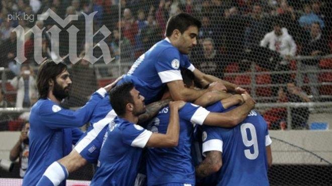 Гърция се доближи до Мондиала с два гола аванс срещу Румъния