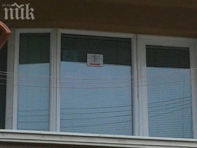 Бареков ексклузивно пред ПИК: Борисов мина с 4 бронирани коли през симпатизантите ми!