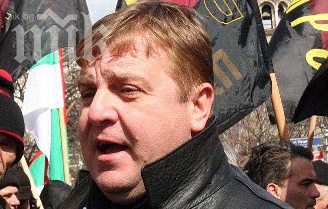 Красимир Каракачанов: Нямаме отношения с „Атака”, те управляват заедно с ДПС