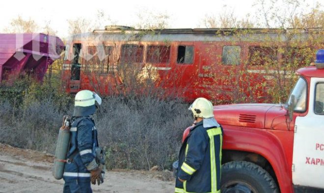 Влак прегази петима приятели, четирима загинаха на място
