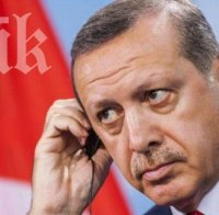 Задържаха мъж с бомба пред офиса на турския премиер Ердоган