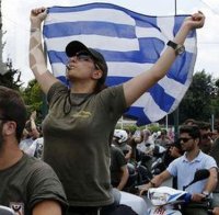 Гърция готви закон срещу расизма и ксенофобията