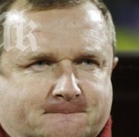 Павел Върба е новият селекционер на Чехия