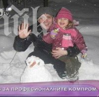 Научете голямата интимна тайна на Виктор Николаев и неговото семейство!