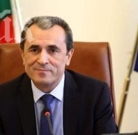 ГЕРБ сезира и ЕК за заканата на Орешарски да уволнява протестиращи чиновници