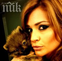 Преслава с бебе от Бирмата