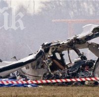 Катастрофата на американски боинг в Казан ще спре купуването на чужди самолети в Русия