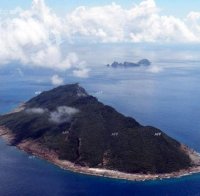 Подводен вулкан е изригнал край Япония