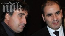 Веско Маринов: С Цветан Цветанов се виждаме само когато той има възможност