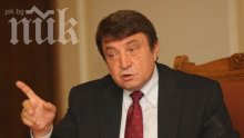Скандал! Изгониха медиите от комисията за еврофондовете, но пуснаха депутати от... Турция