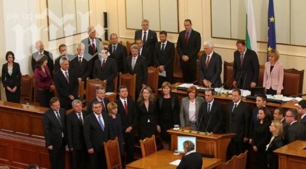 съм социалист срам бсп правителство