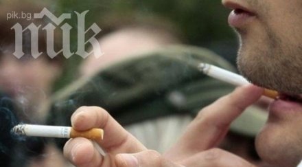 отбелязваме международния ден без тютюнопушене