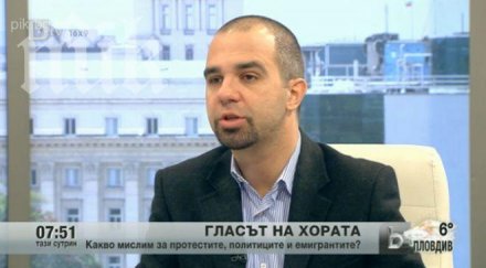 политолог печелят националистическите формирования