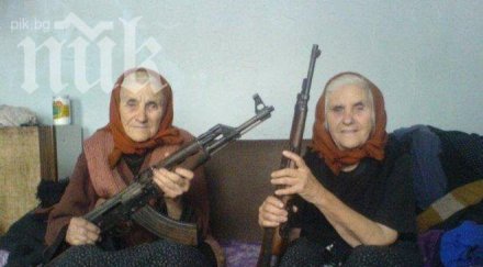 черен рекорд баба даде 150 бона ало измамници