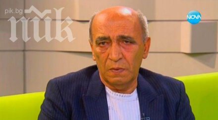 чичото бития метин стане ясно дали