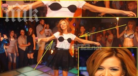 ужасяващо преслава гасне ден ден вече скелет