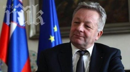 министърът икономиката словения подаде оставка заради финансова далавера