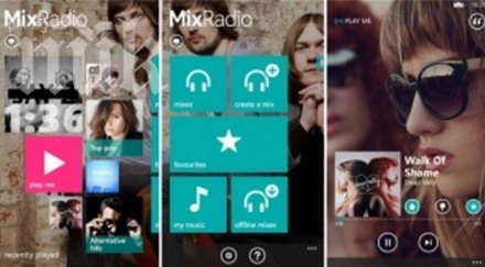 музикалната услуга nokia вече казва mixradio