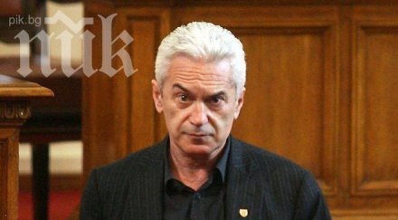 волен депутати ходим сирия взимаме алфа