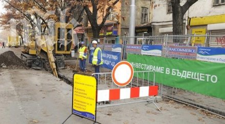 спират водата места столицата